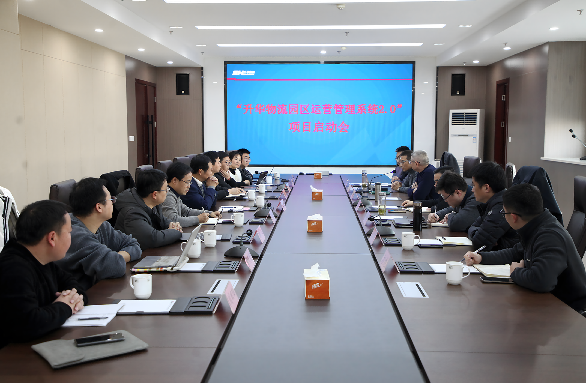 1716341020715006772.png 會議圖(1).png