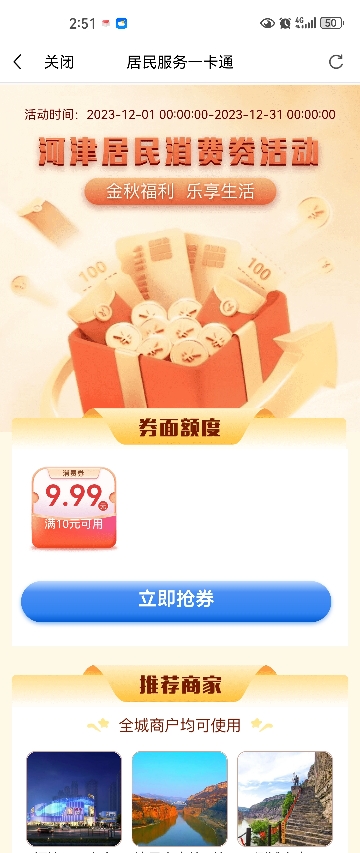 1716343063580043397.jpg 圖二.jpg