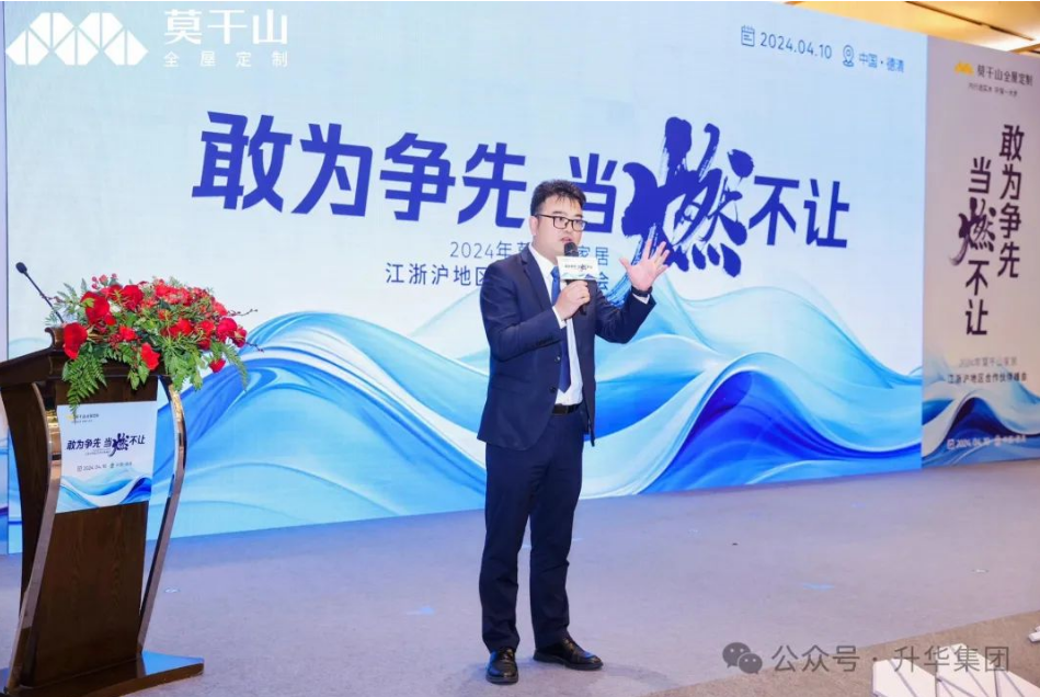 1718330154961092425.png 圖四.png