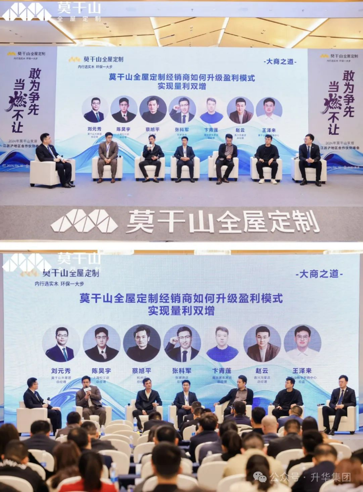 1718330290393042433.png 圖六.png