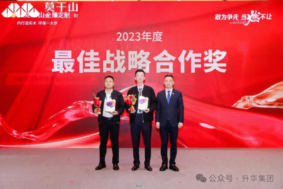 1718330341157035582.png 圖八.png