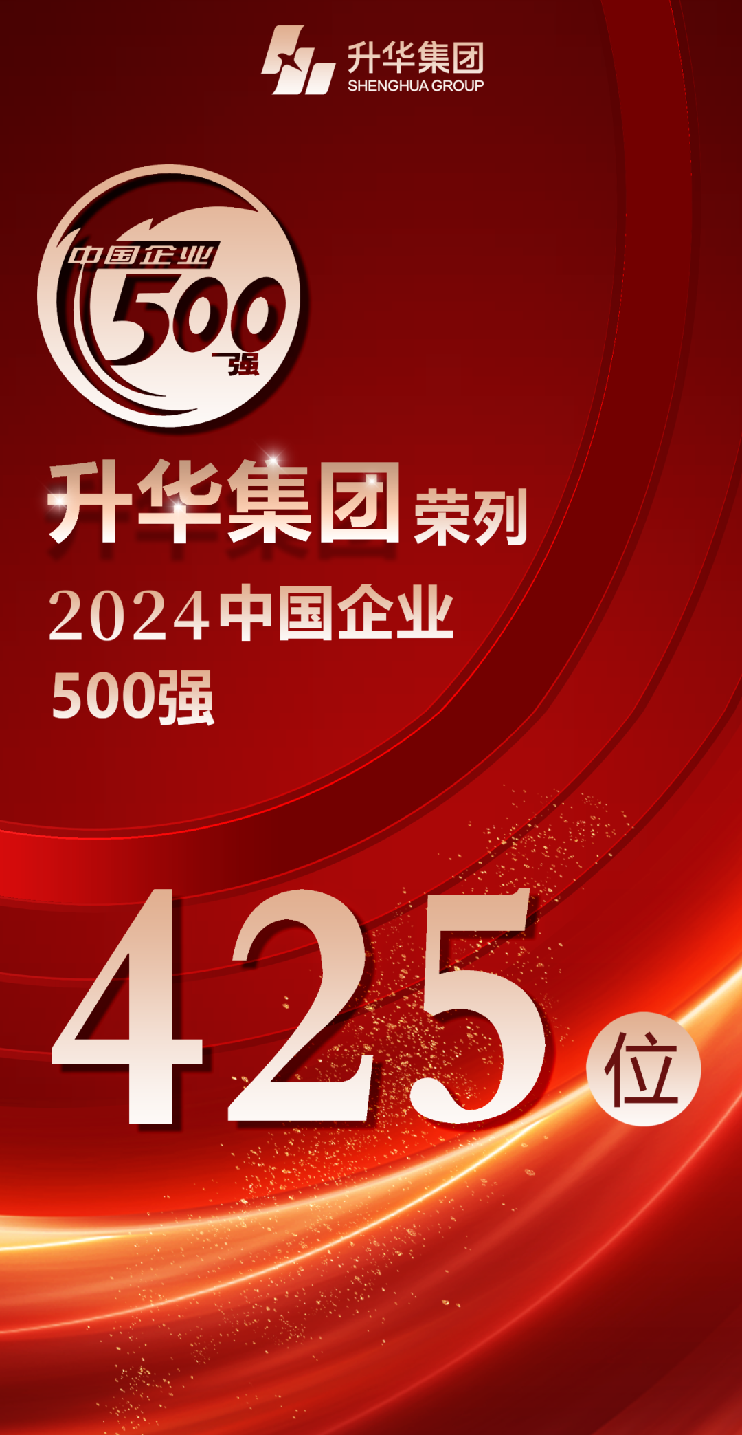 1726715442056014776.png 640.png